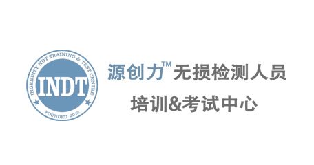 江苏省特种设备无损检测考试机构划分